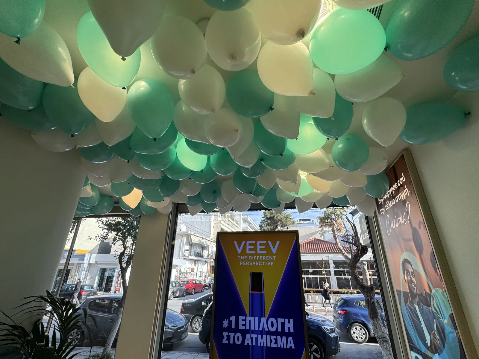 Σύνθεση 4690