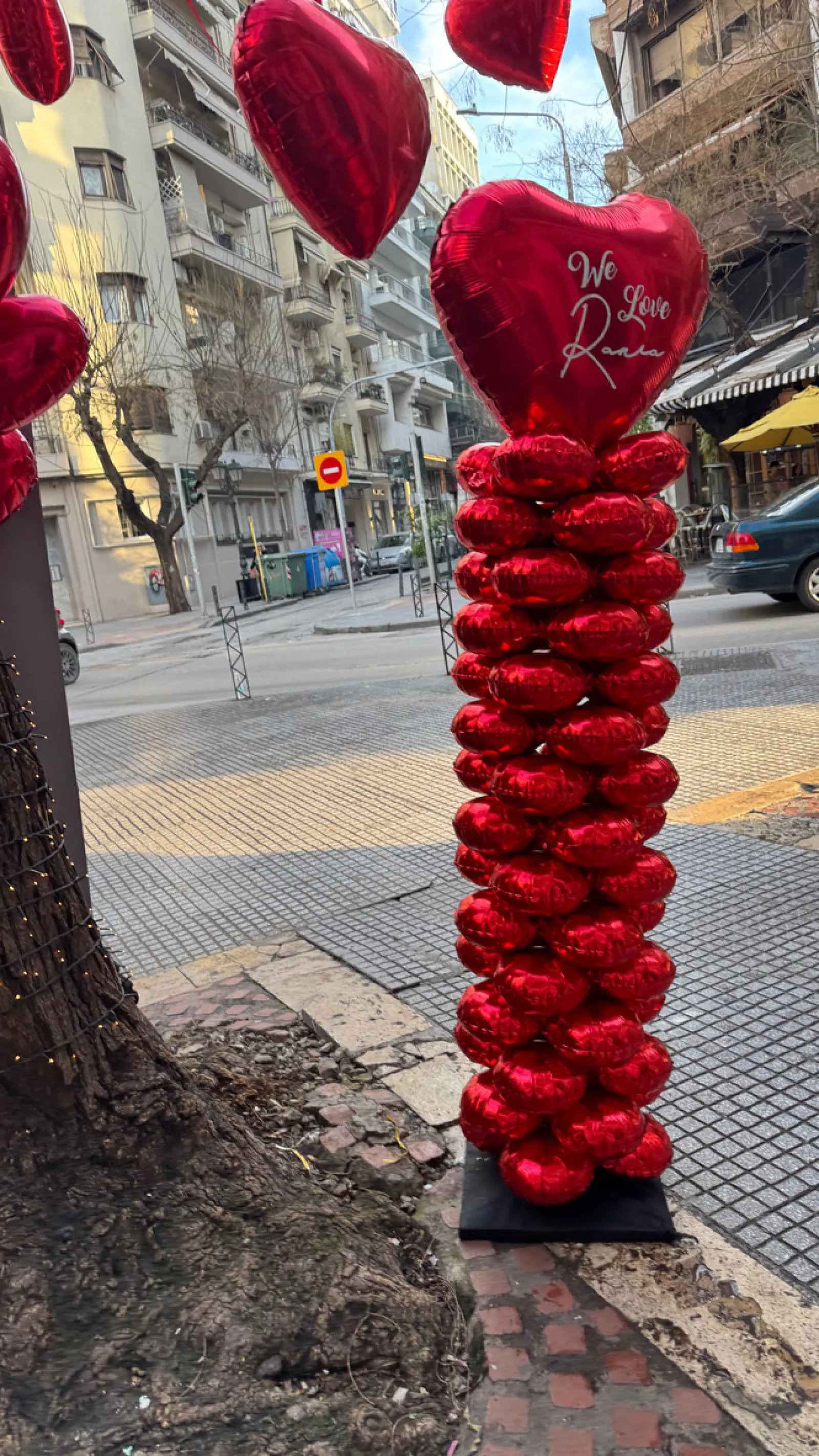 Σύνθεση 2152