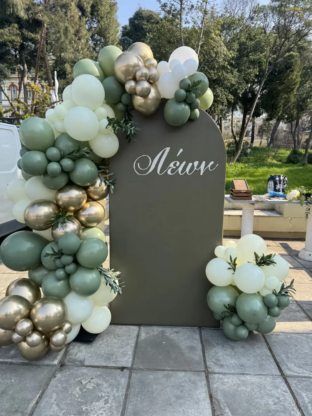 Σύνθεση 8051