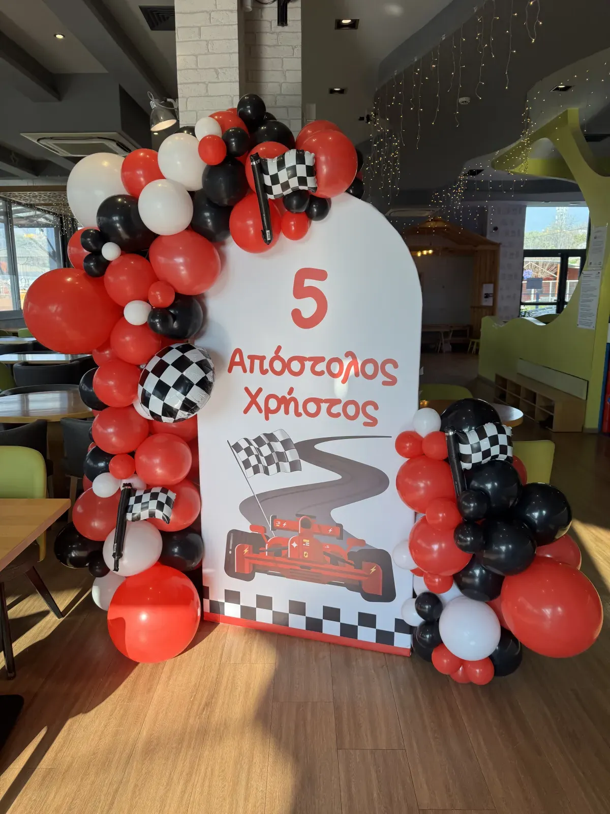 Σύνθεση 9782