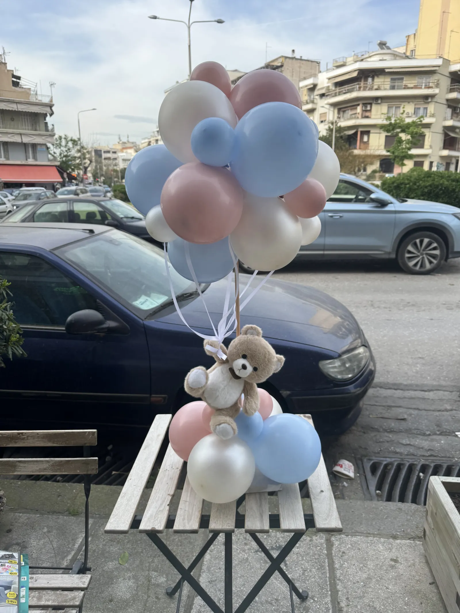 Σύνθεση 7834