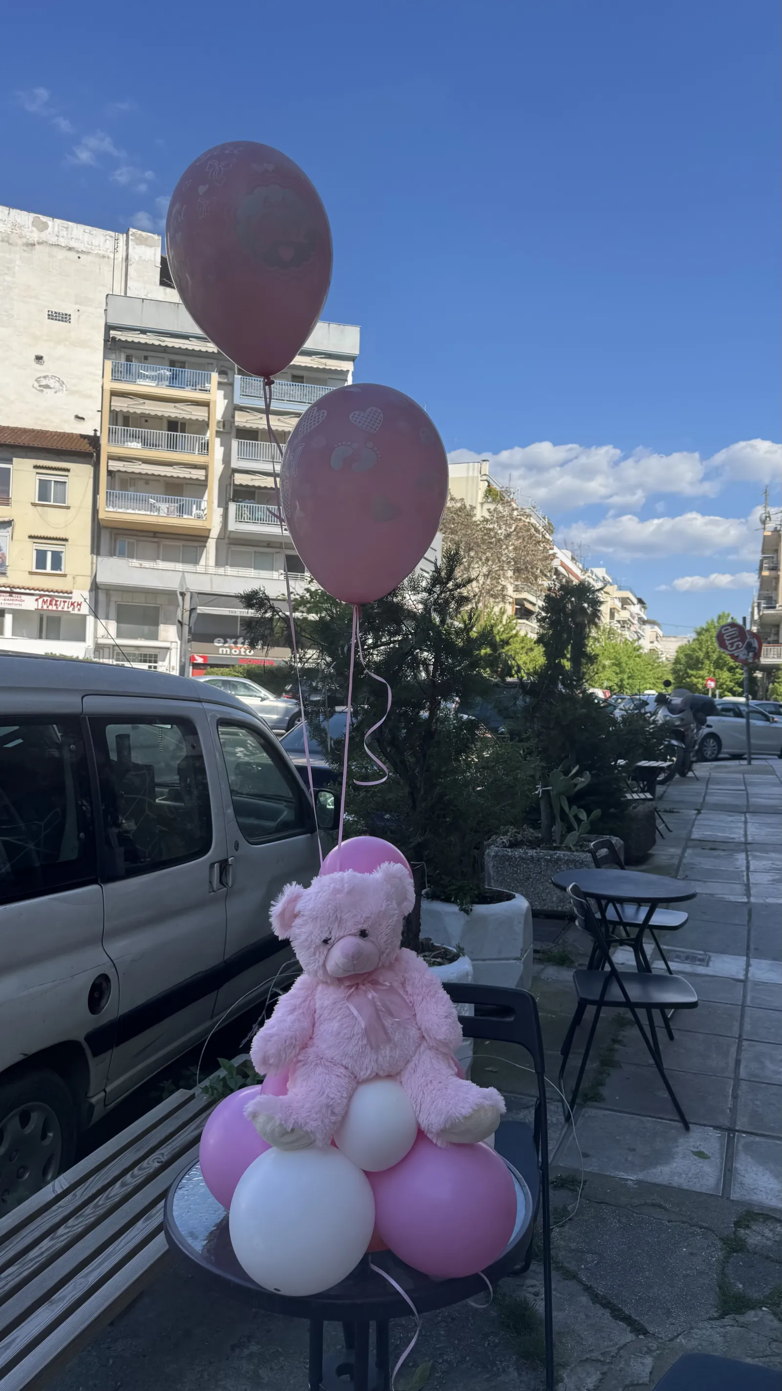 Σύνθεση 9231