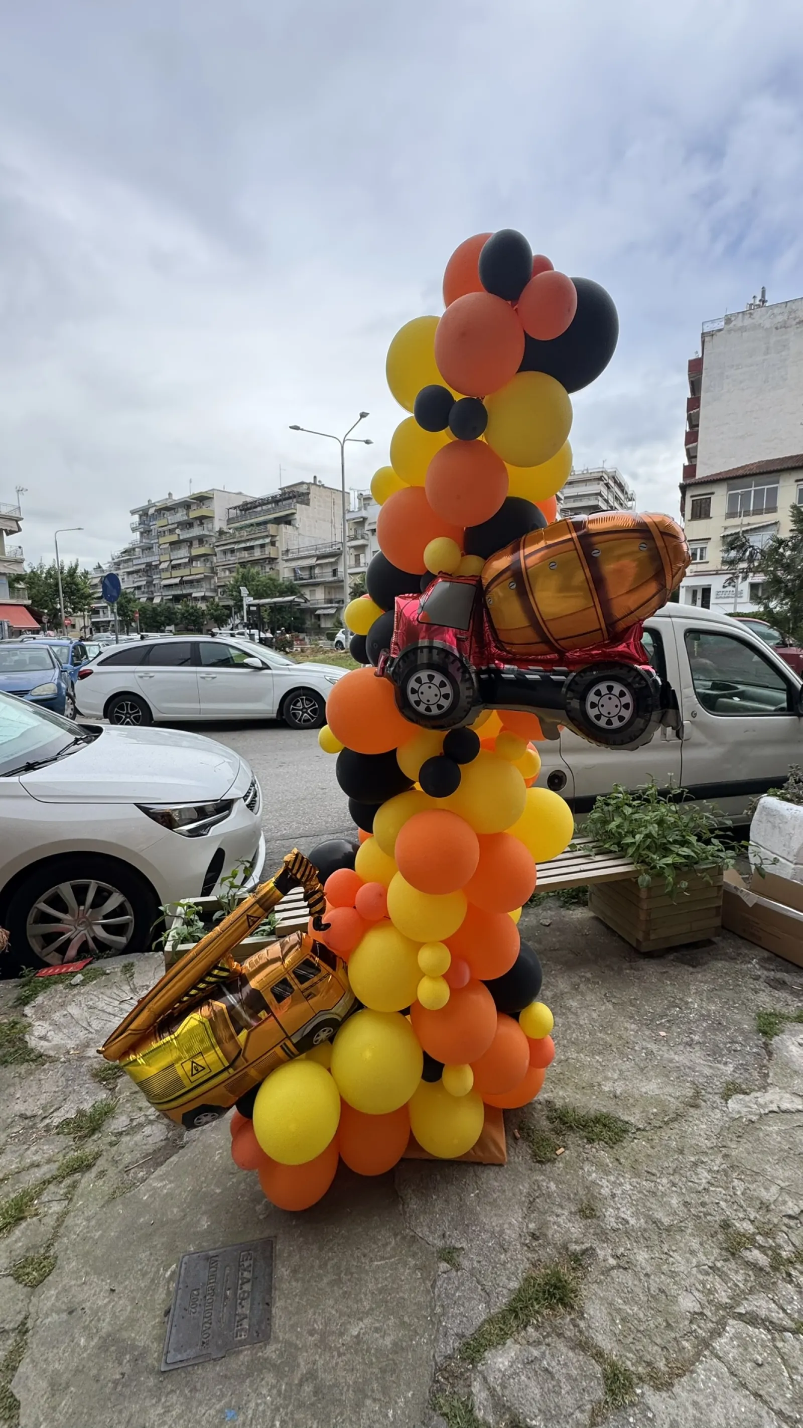 Σύνθεση 3660