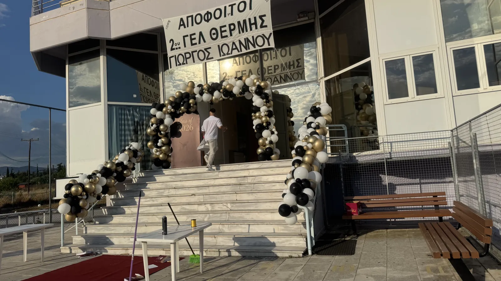 Σύνθεση 8816