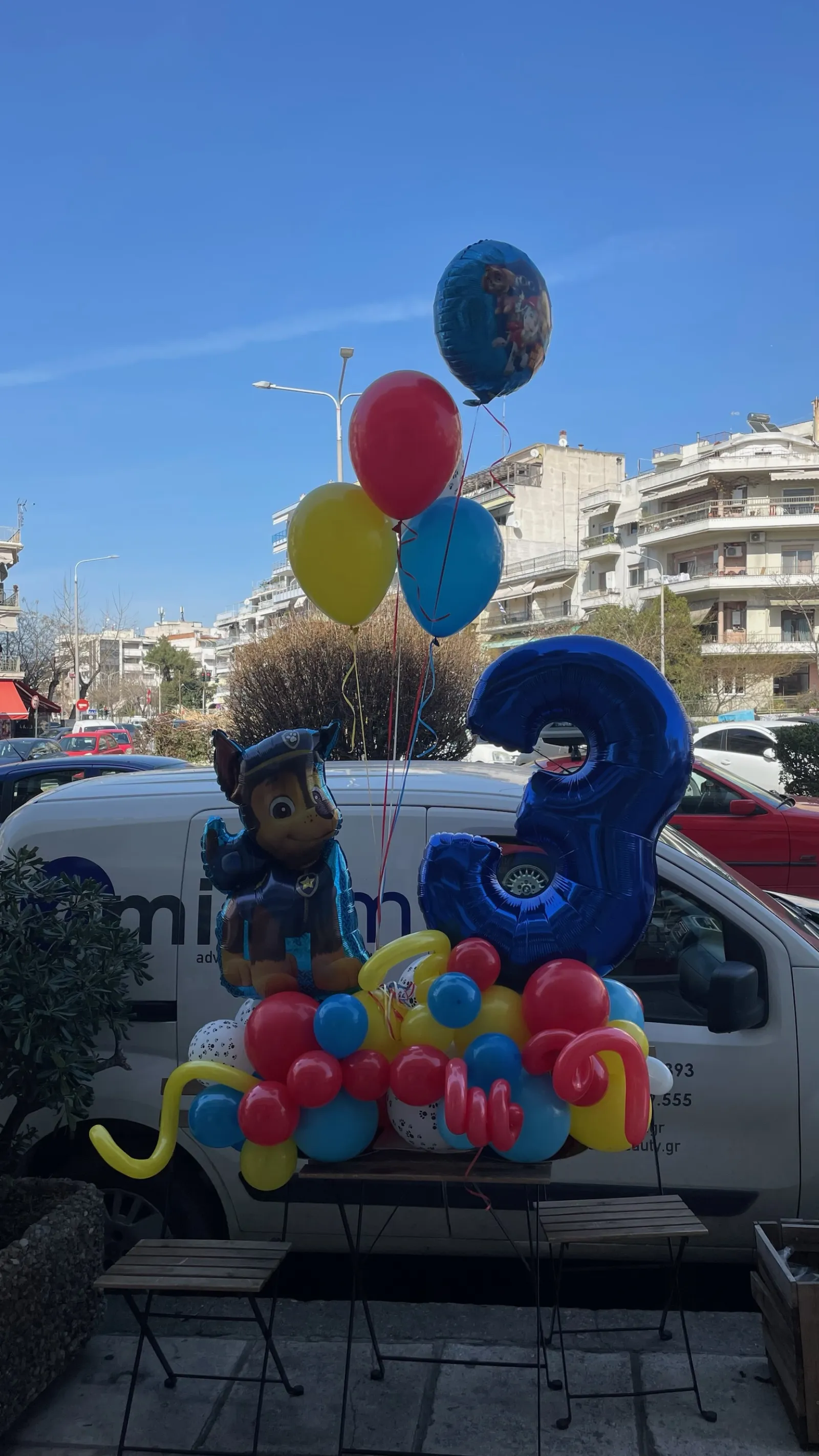 Σύνθεση 8524