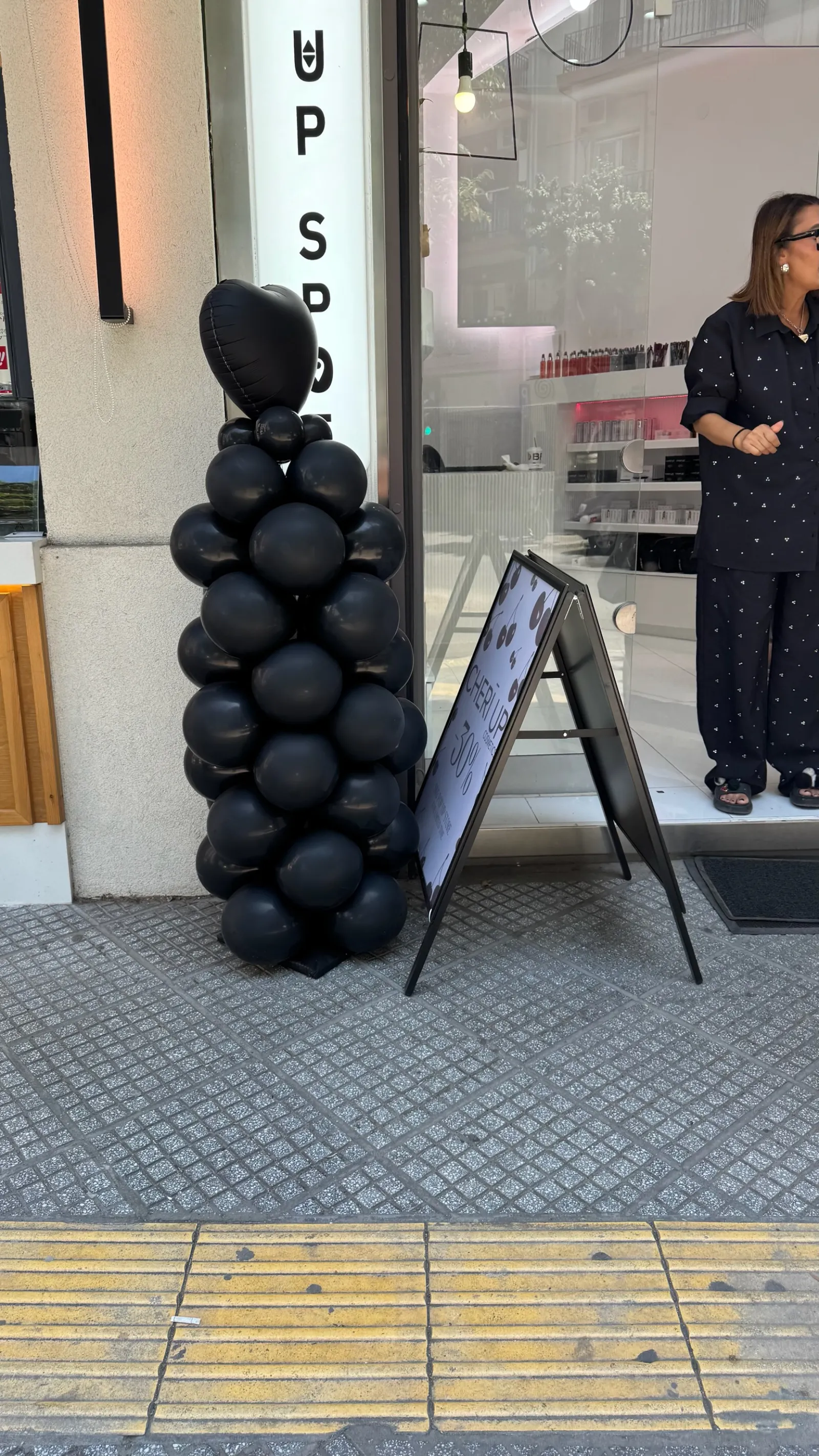 Σύνθεση 5385