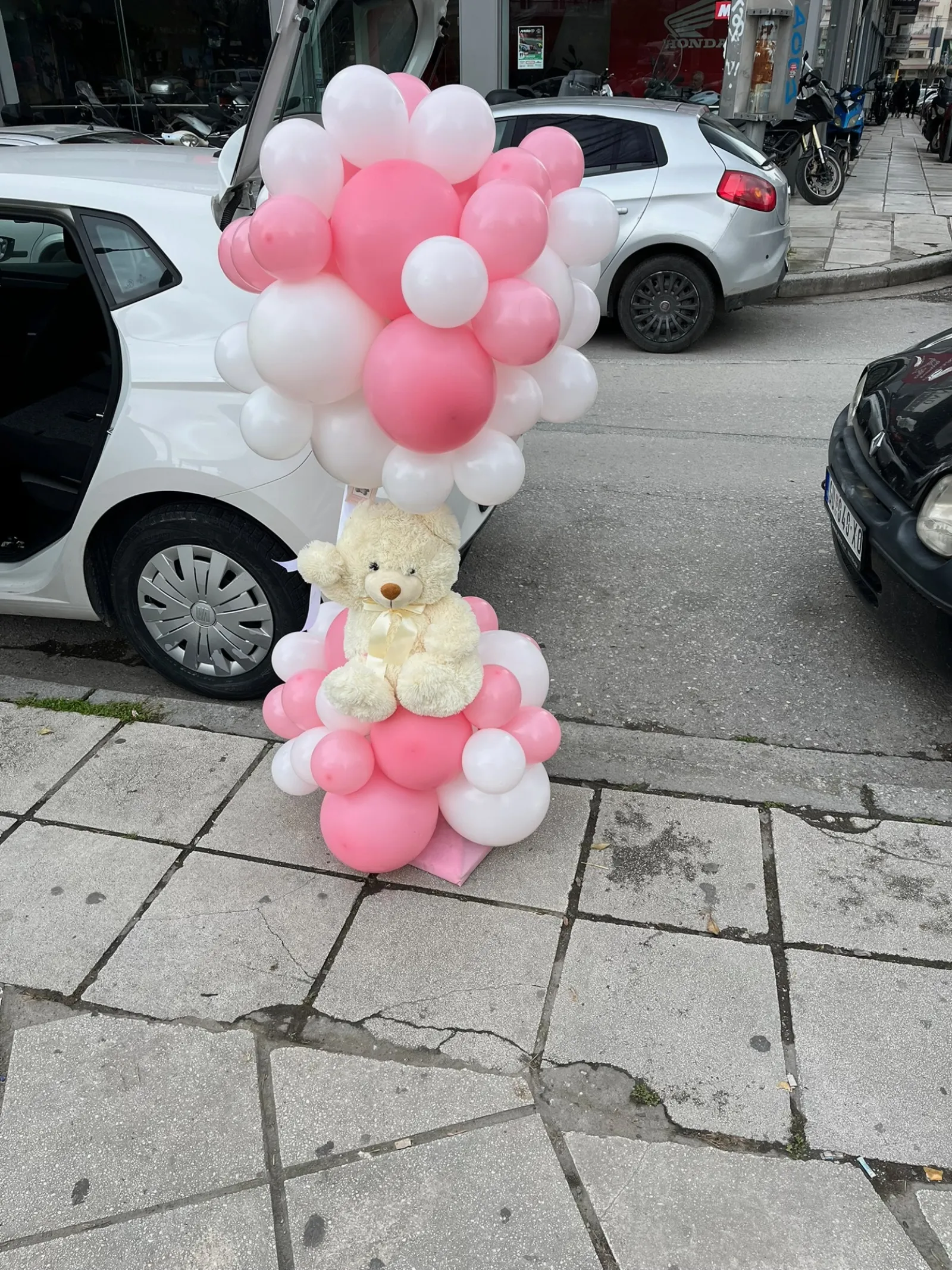 Σύνθεση 9097