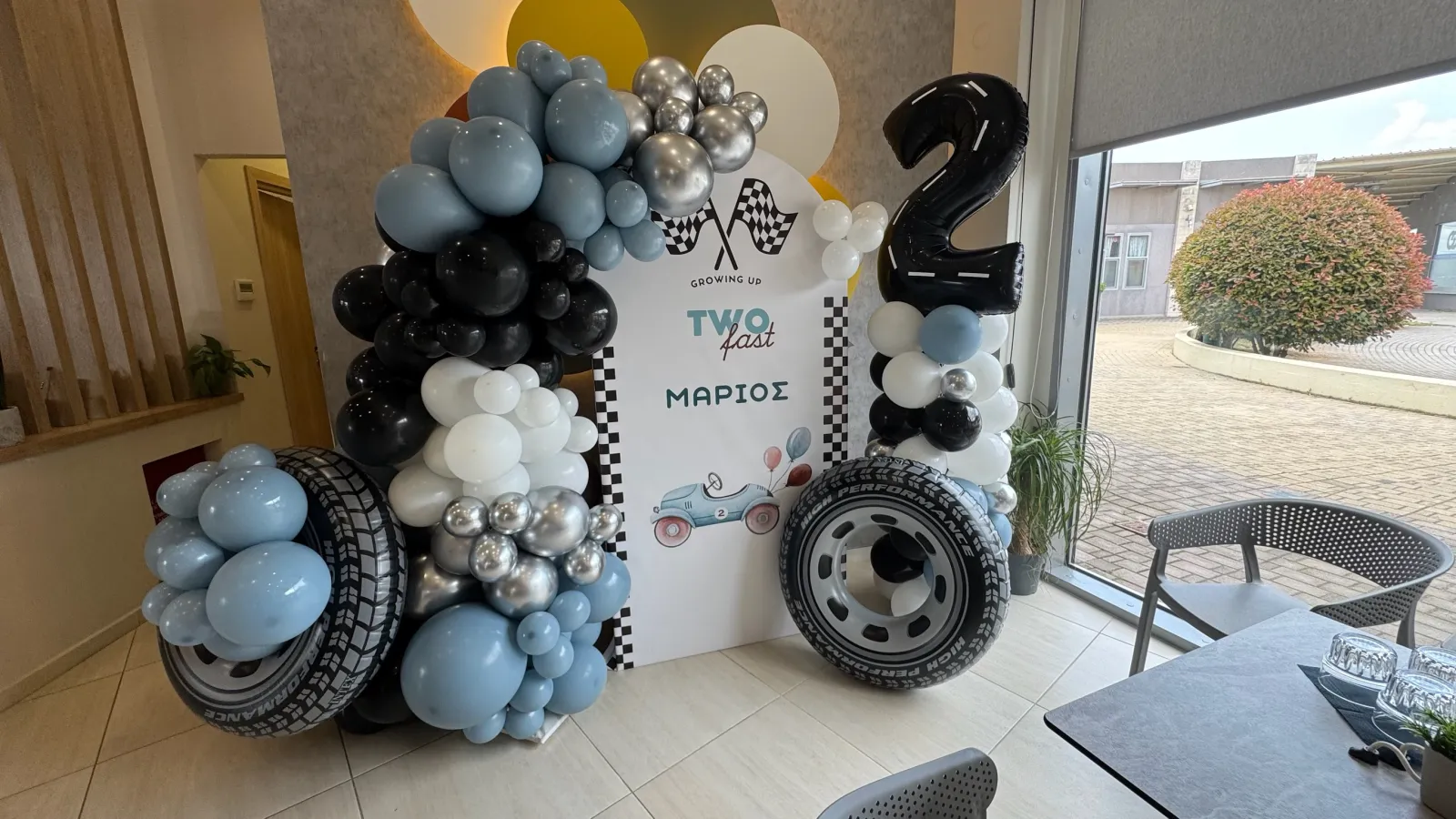 Σύνθεση 6834