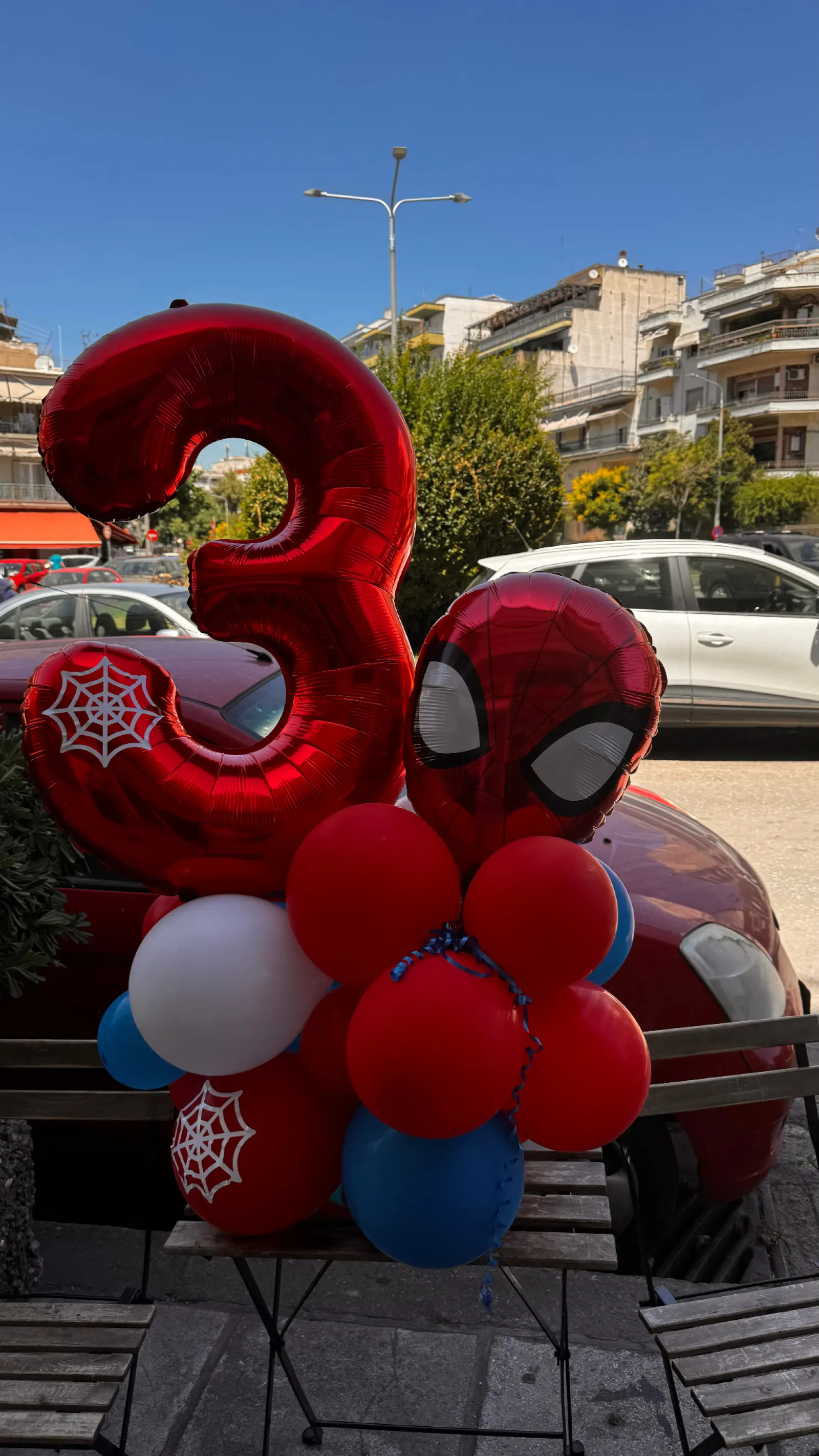 Σύνθεση 2334