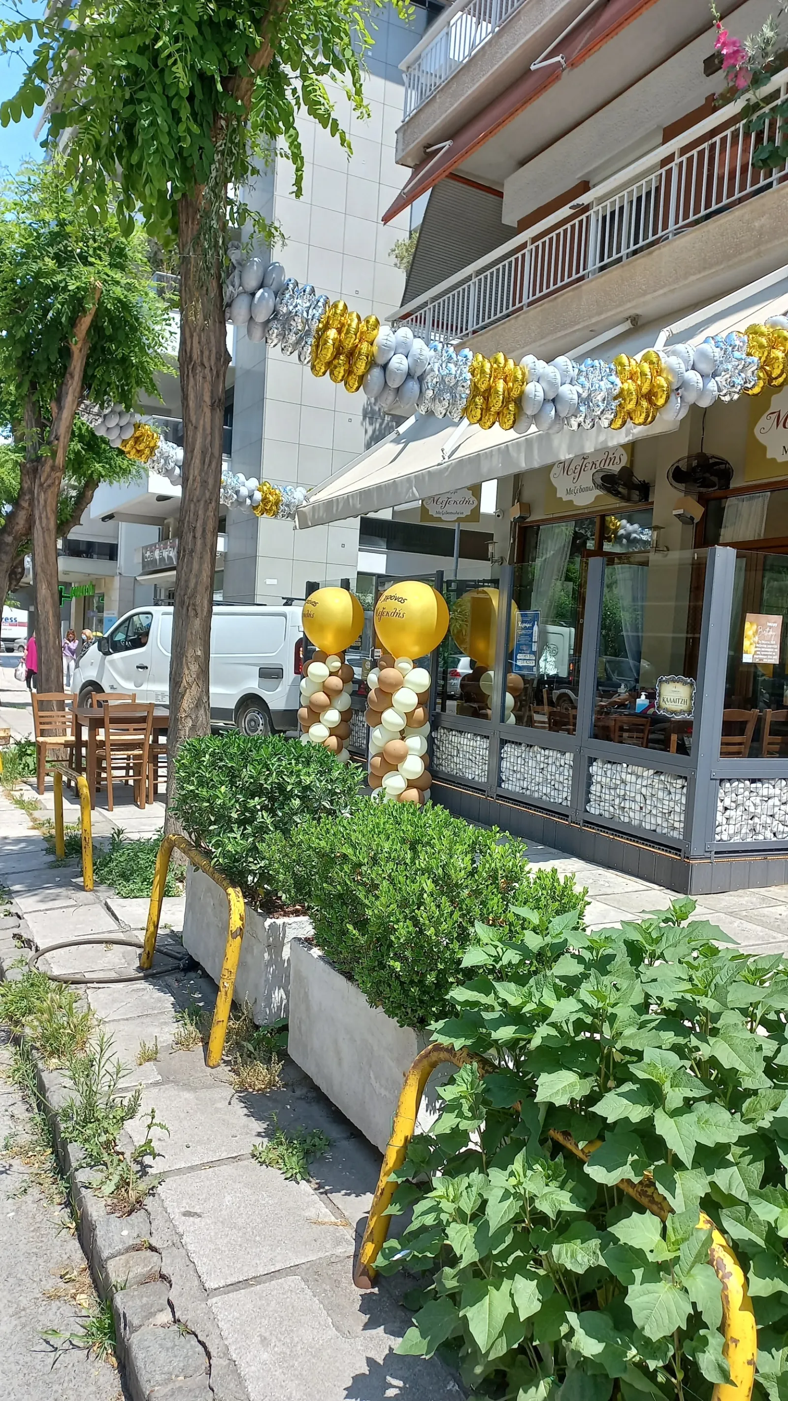 Σύνθεση 9620