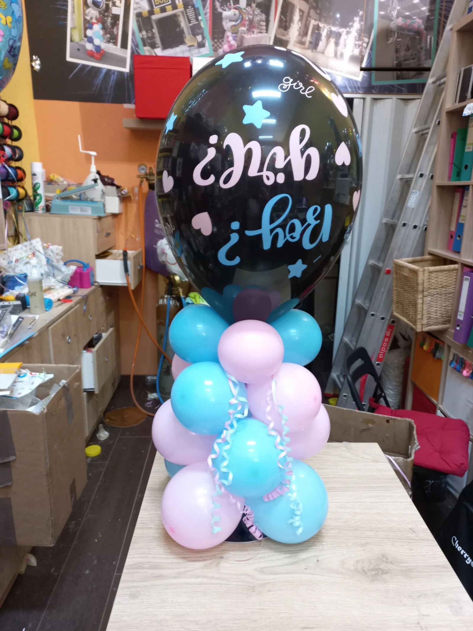 Σύνθεση 2967