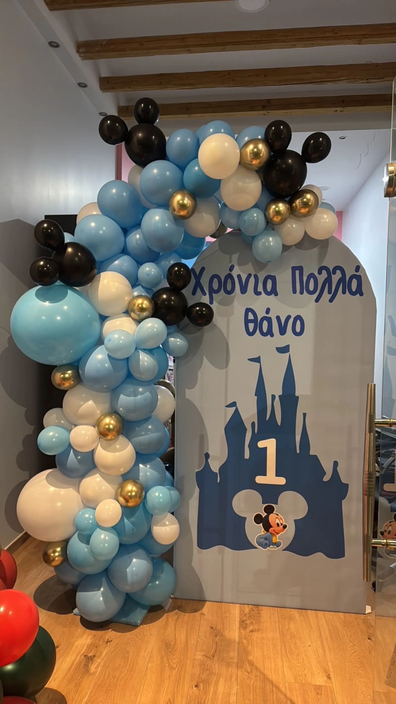 Σύνθεση 6388