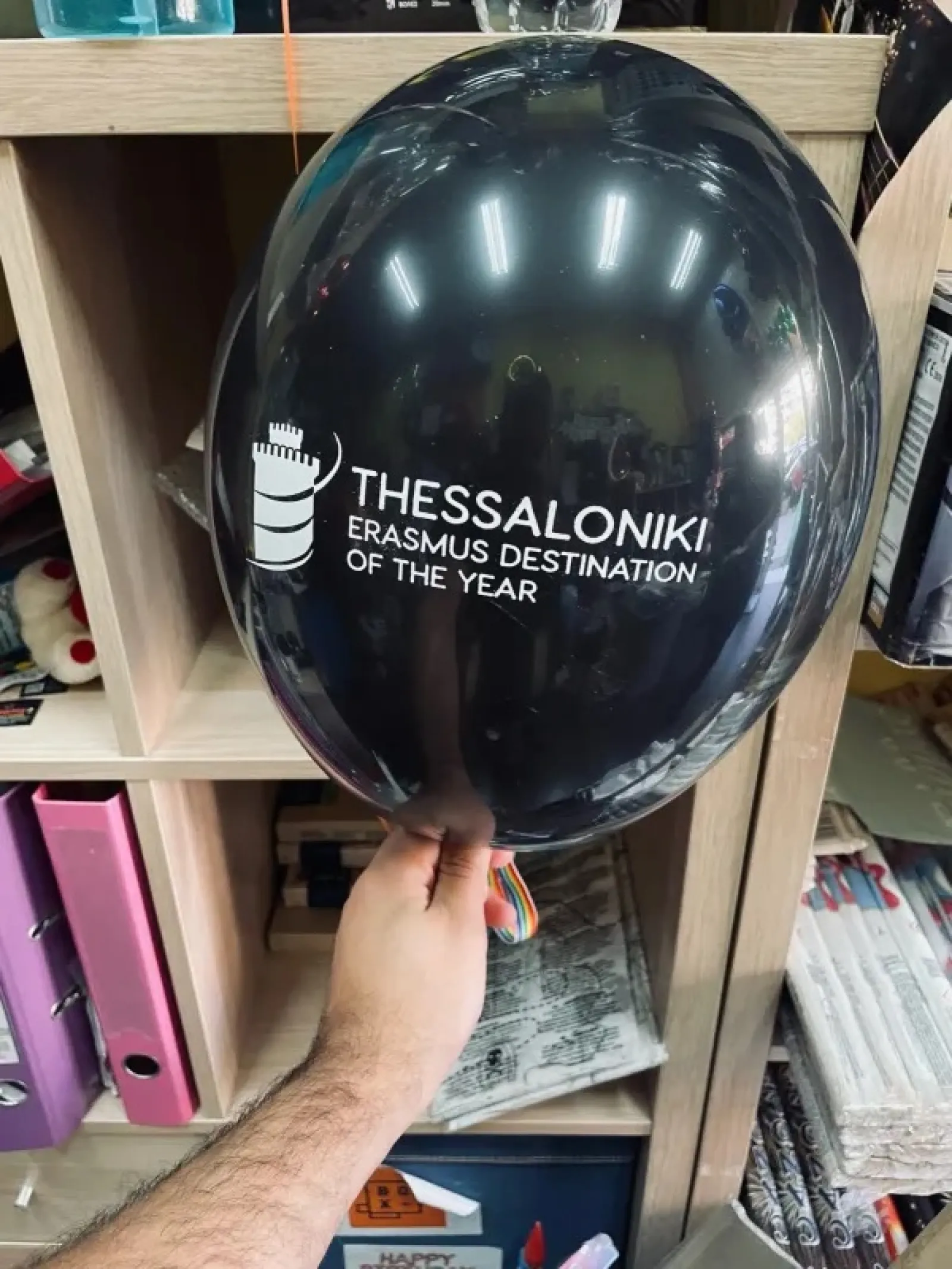 Σύνθεση 2885