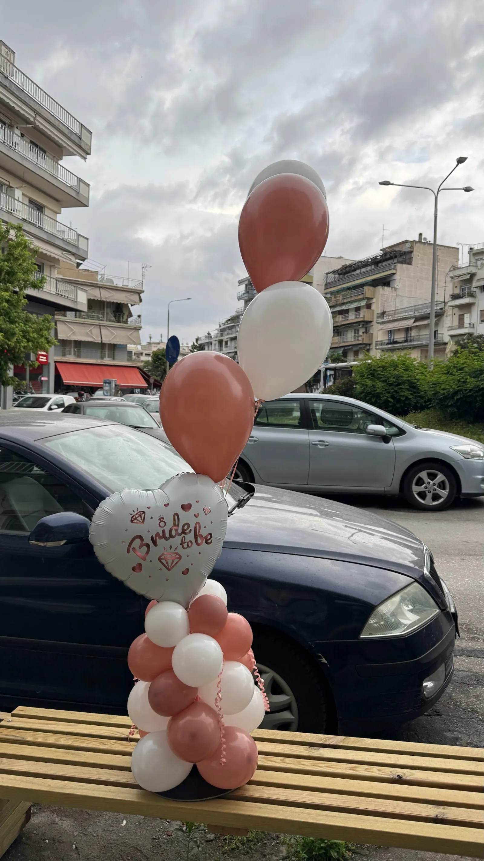 Σύνθεση 5584