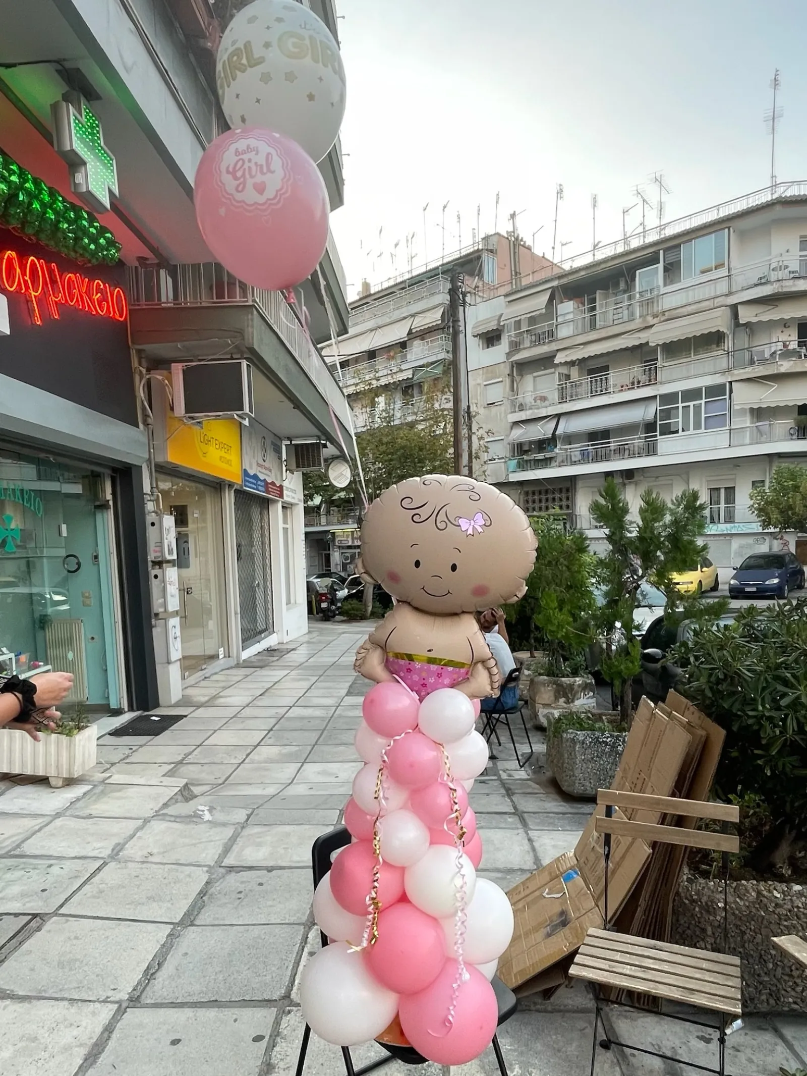 Σύνθεση 5781