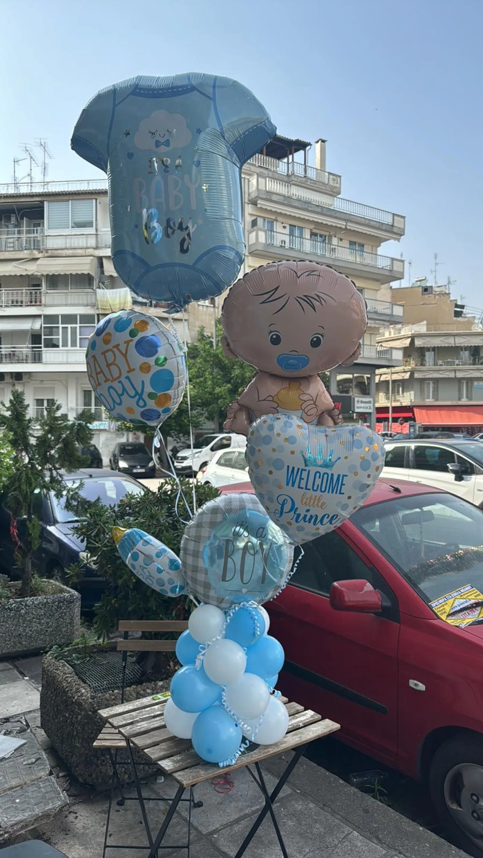Σύνθεση 6474