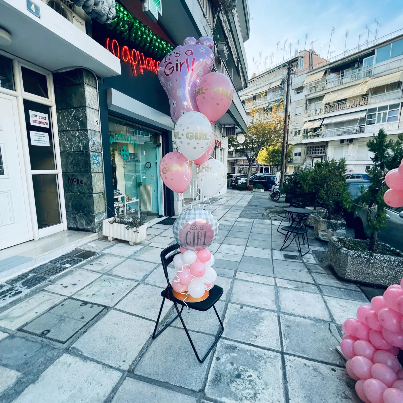 Σύνθεση 7558