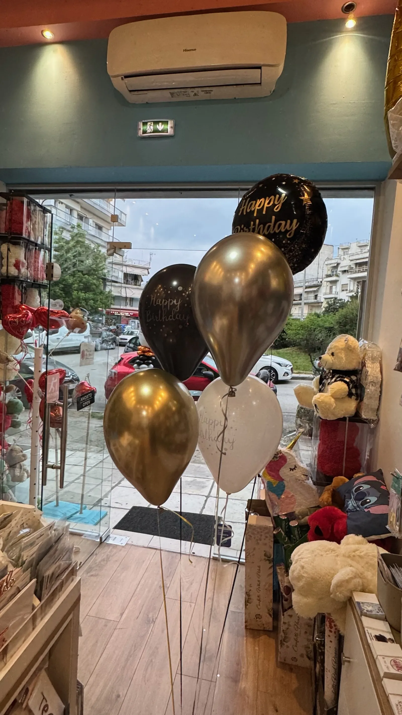 Σύνθεση 3312
