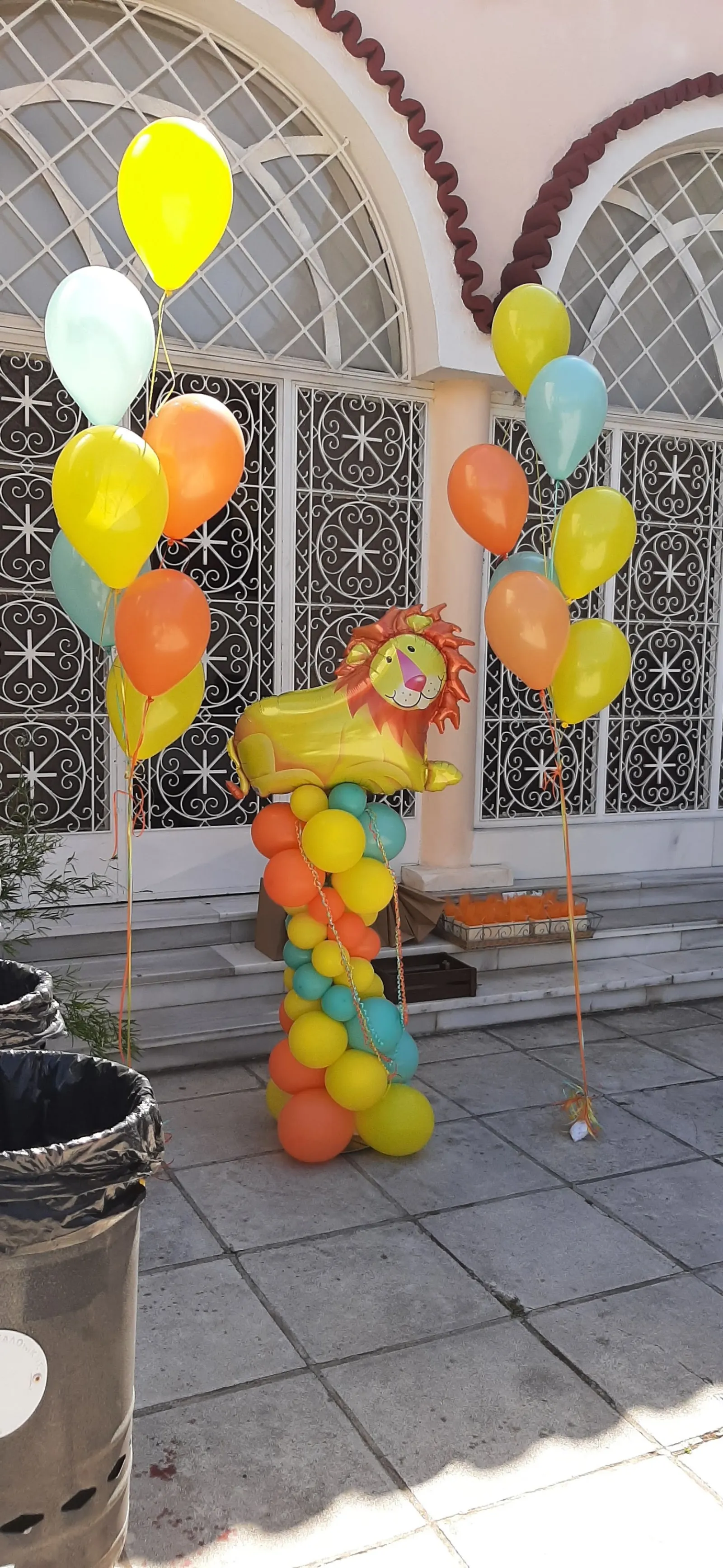 Σύνθεση 2679