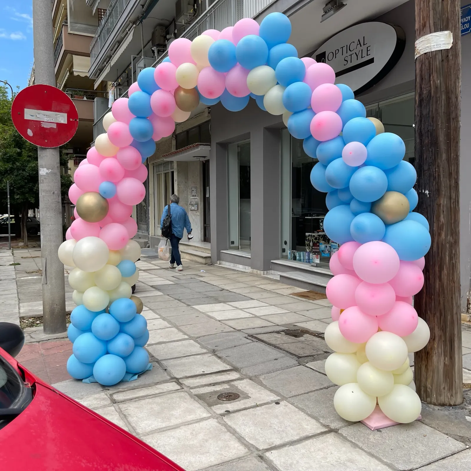 Σύνθεση 2636
