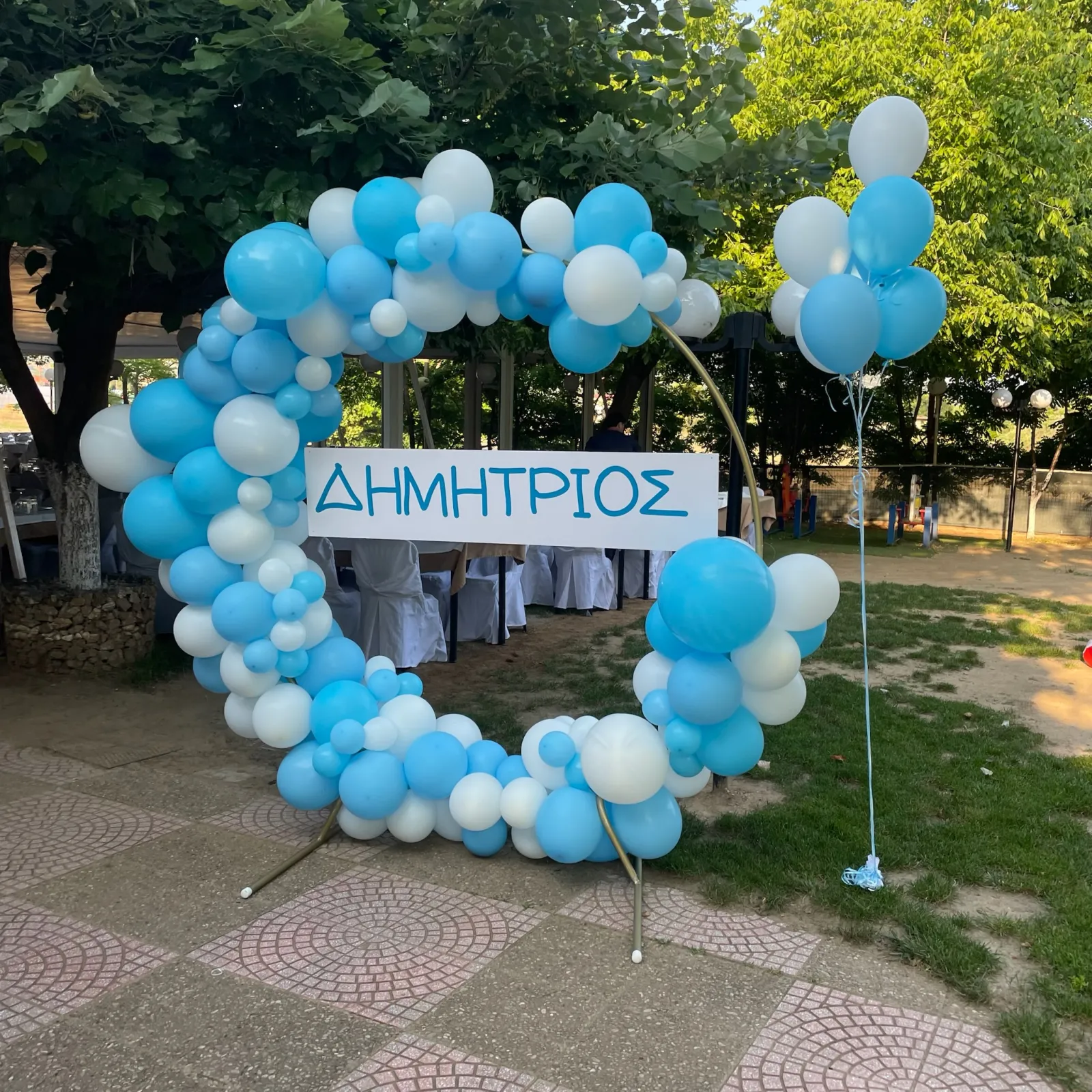 Σύνθεση 5520