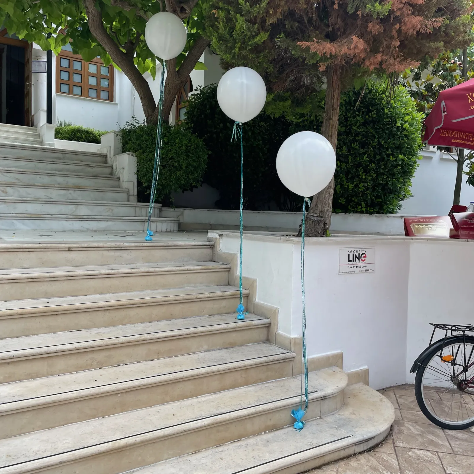 Σύνθεση 1073