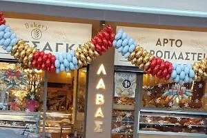 Γιρλάντα εγκαινίων σε κατάστημα 4459