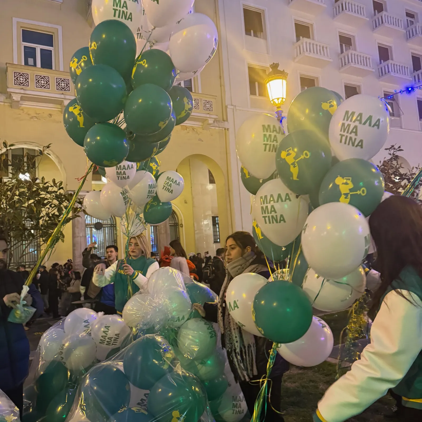 Σύνθεση 8513