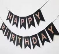 Χάρτινη Γιρλάντα Happy Birthday Μαύρο Ροζ Σημαιάκι