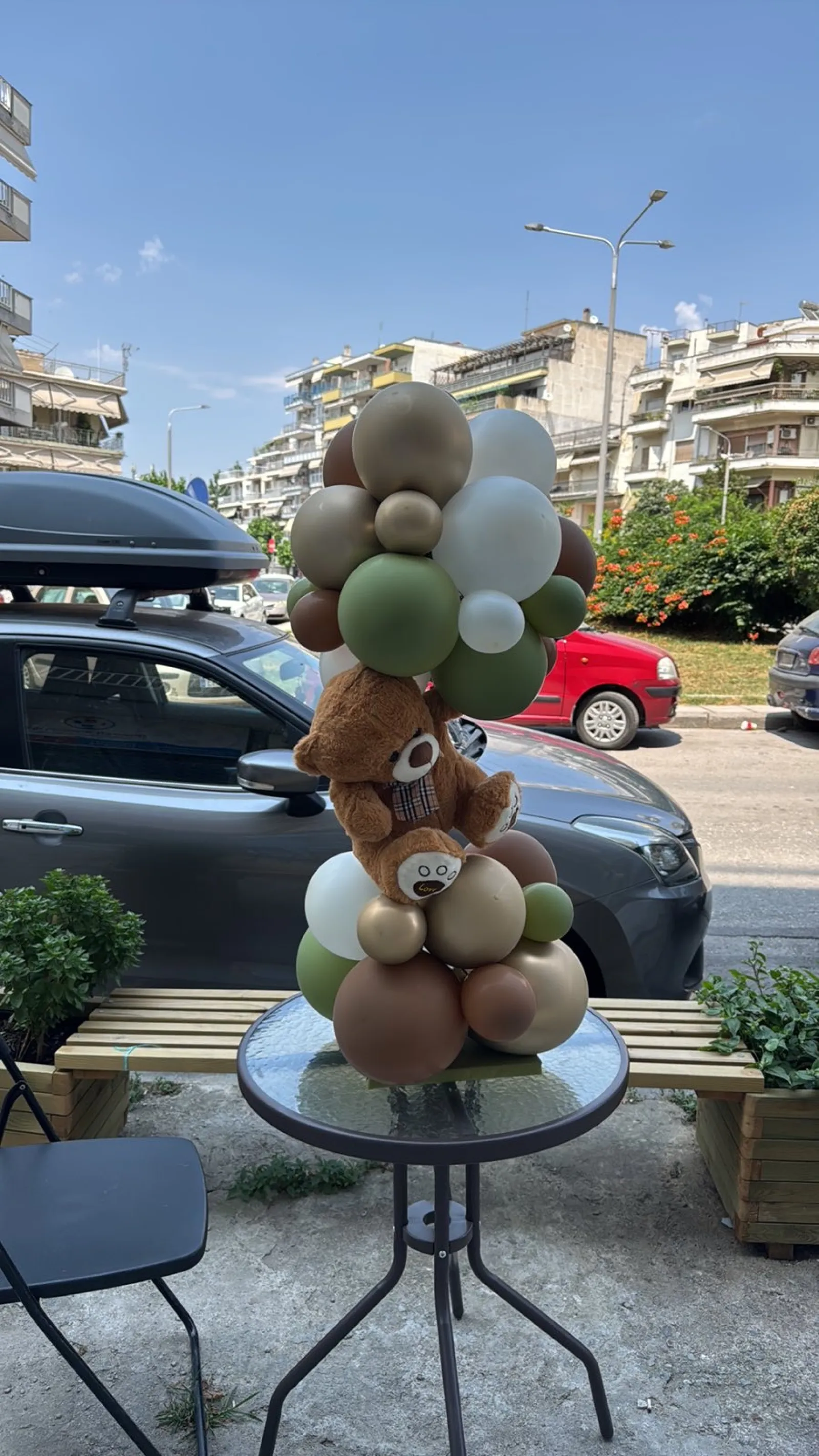 Σύνθεση 9429