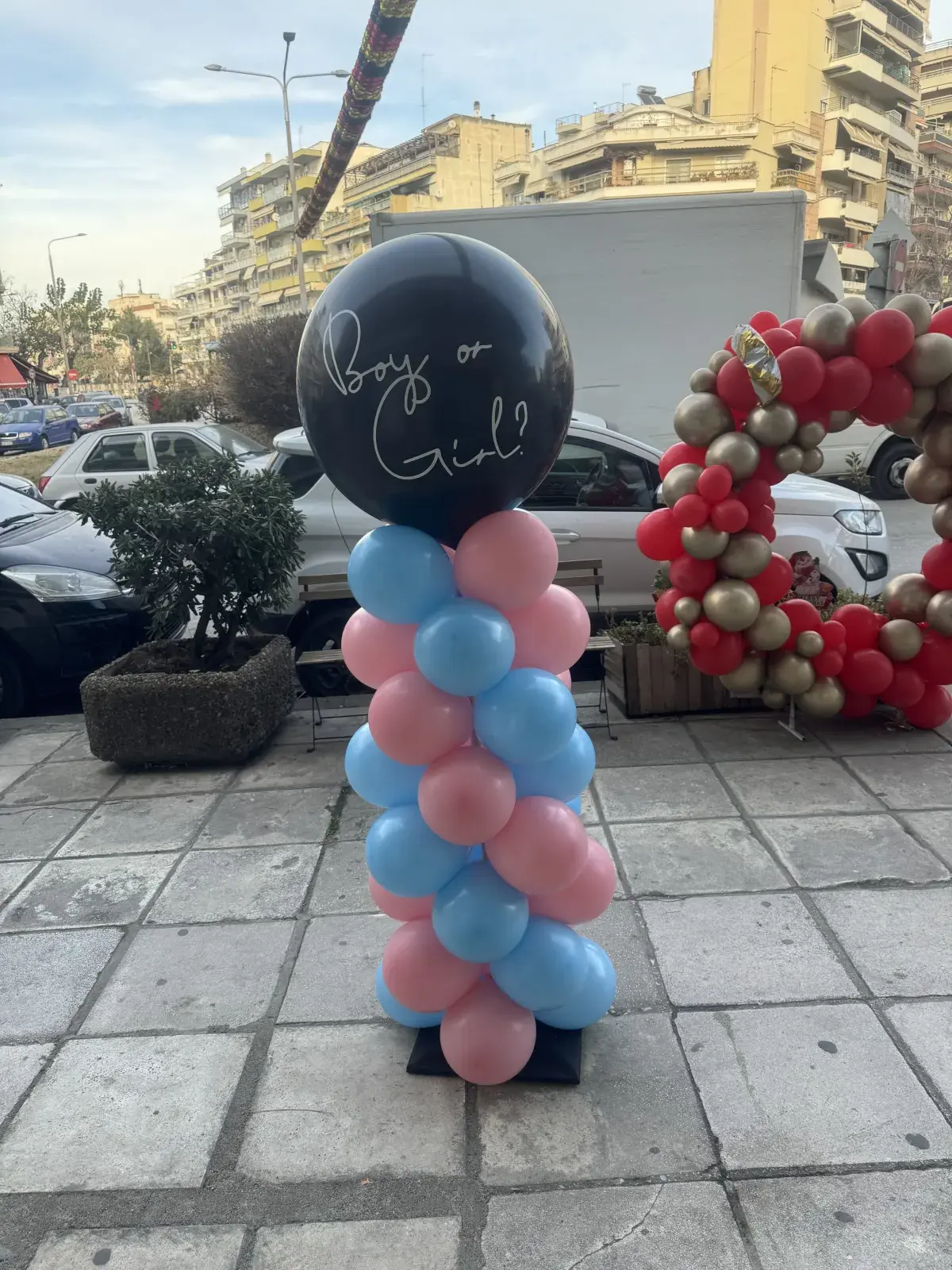 Σύνθεση 1413