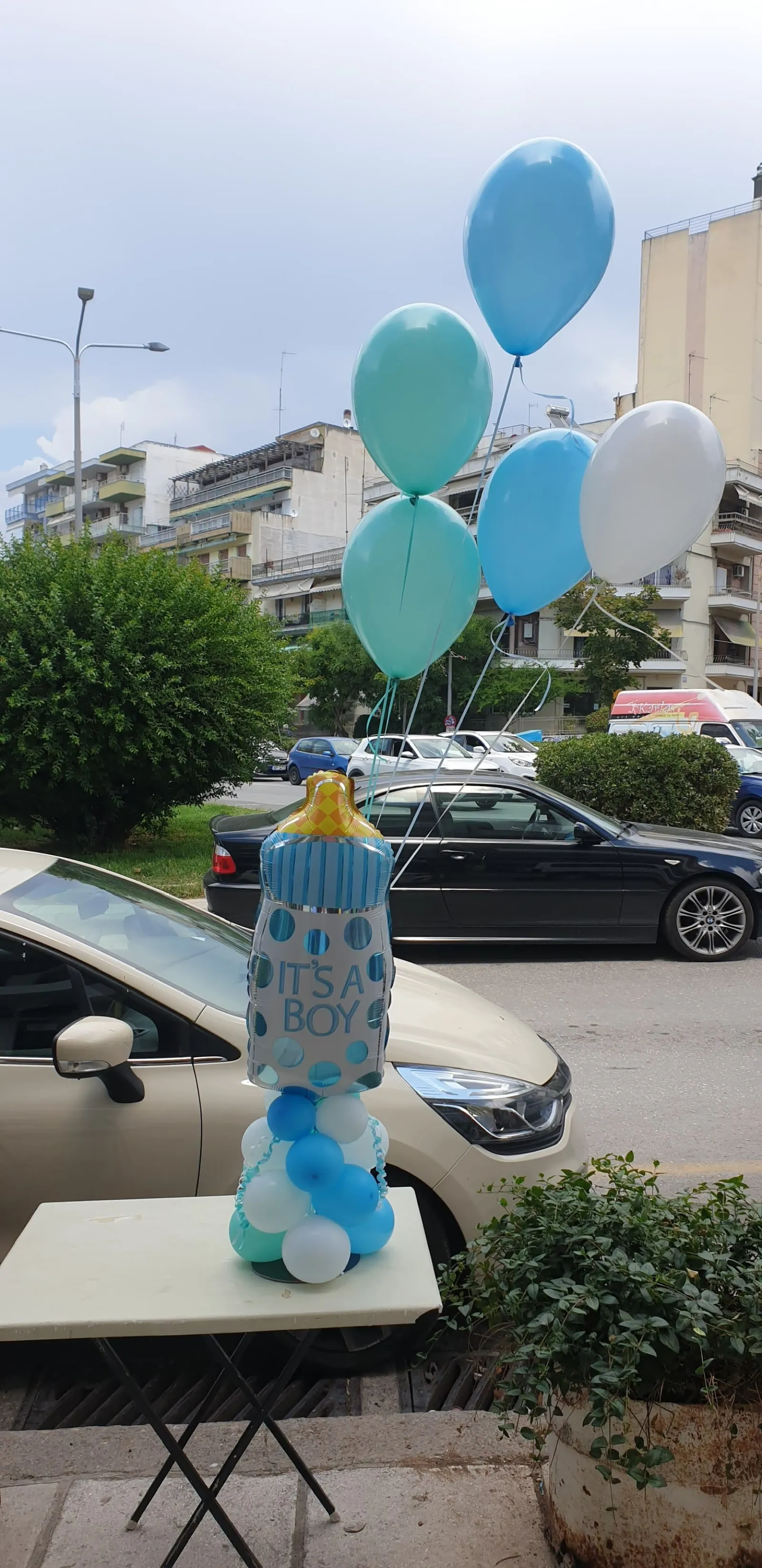 Σύνθεση 4445