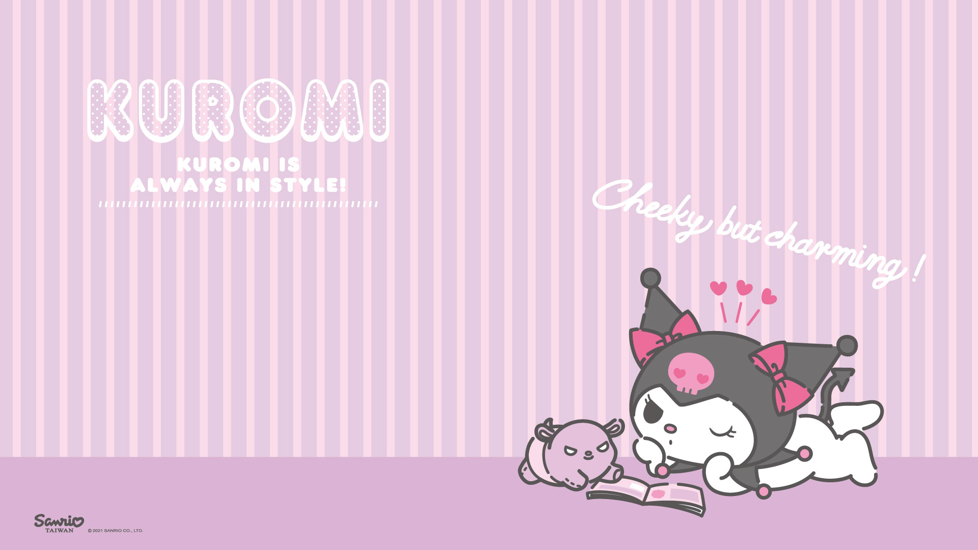 Kuromi